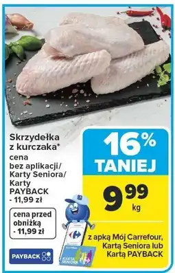 Carrefour Skrzydełka z kurczaka oferta