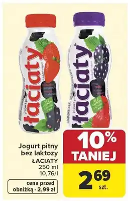 Carrefour Mleko UHT ŁACIATE MLEKPOL oferta