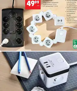 Biedronka Hykker Akcesoria zasilające oferta