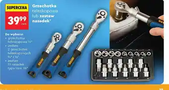 Niteo Grzechotka teleskopowa