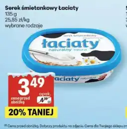 Delikatesy Centrum Laciate serek śmietankowy oferta