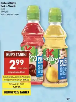 Delikatesy Centrum Kubuś Sok + Woda oferta