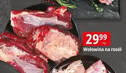 E.Leclerc Wołowina na rosół oferta