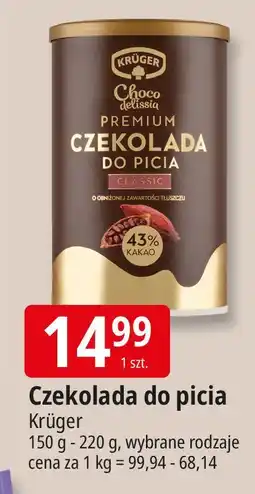 E.Leclerc Czekolada do picia Krüger oferta