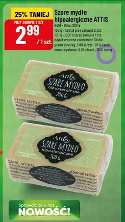 Polomarket ATTIS Szare mydło hipoalergiczne oferta