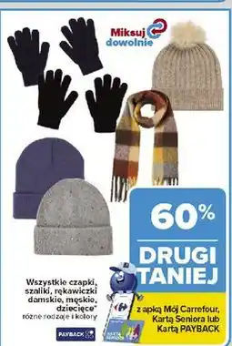 Carrefour Rękawiczki dziecięce oferta