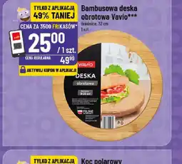 Polomarket Vavio Bambusowa deska obrotowa oferta