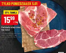 Polomarket Karkówka wieprzowa bez kości oferta