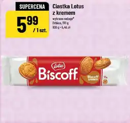 Polomarket Lotus Ciastka z kremem oferta
