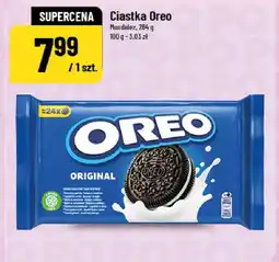 Polomarket Oreo Ciastka oferta