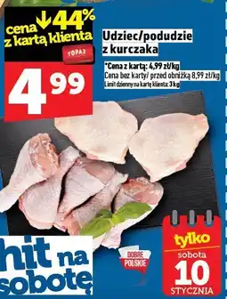 Topaz Udziec/podudzie z kurczaka oferta