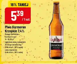 Polomarket Piwo Kormoran Krzepkie oferta