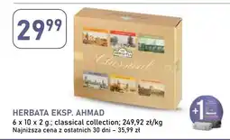 Stokrotka Herbata eksp. Ahmad oferta