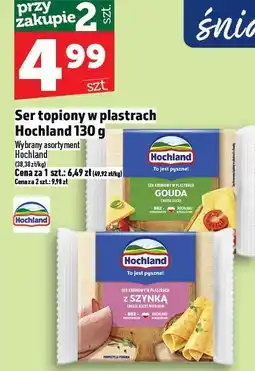 Topaz Ser Mozzarella Galbani oferta