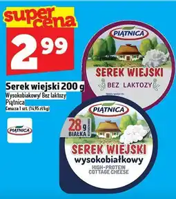 Topaz Ser żółty Gouda/Mozzarella/Podlaski OSM Kosów oferta