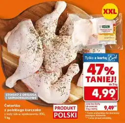 Kaufland Ćwiartka z polskiego kurczaka oferta