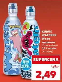 Kaufland Kubuś Waterrr oferta