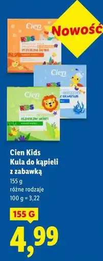 Lidl Cien Kids Kula do kąpieli z zabawką oferta