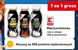 Kaufland Napój proteinowy (różne rodzaje, 350 g opakowanie) oferta