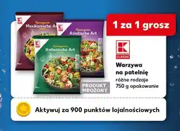 Kaufland Warzywa na patelnię (różne rodzaje, 750 g opakowanie) oferta