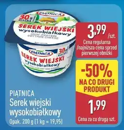ALDI Serek wiejski wysokobiałkowy oferta