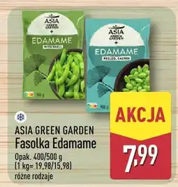 ALDI Fasolka Edamame ASIA GREEN GARDEN oferta