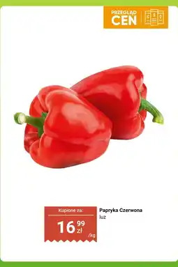 Biedronka Malina polska oferta