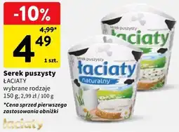 Intermarche Serek puszysty Łaciaty (wybrane rodzaje) oferta