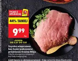 Biedronka Szynka wieprzowa bez kości pakowana próżniowo Kraina Mięs oferta