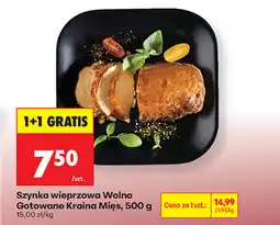 Biedronka Szynka wieprzowa Wolno Gotowane Kraina Mięs oferta