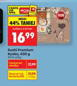 Biedronka Sushi Premium Kyoko oferta