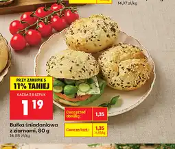 Biedronka Bułka śniadaniowa z ziarnami oferta