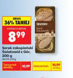 Biedronka Serek zakopiański Światowid z Gór oferta
