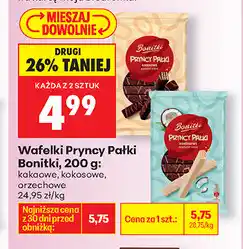 Biedronka Wafelki Pryncypałki Bonitki oferta