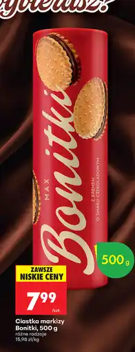 Biedronka Ciastka markizy Bonitki oferta