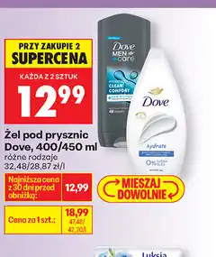 Biedronka Żel pod prysznic Dove, 400/450 ml oferta