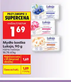 Biedronka Mydło kostka Luksja oferta