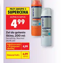 Biedronka Żel do golenia Skin, 200 ml Sensitiv, Normal oferta