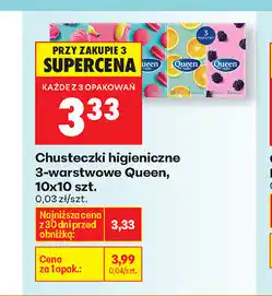 Biedronka Chusteczki higieniczne 3-warstwowe Queen, 10x10 szt oferta