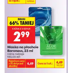 Biedronka Maska na płachcie Baroness oferta
