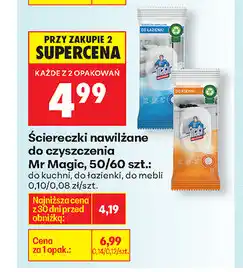 Biedronka Ściereczki nawilżane do czyszczenia Mr Magic, 50/60 szt oferta