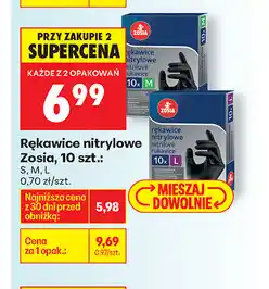 Biedronka Rękawice nitrylowe Zosia, 10 szt. S, M, L oferta