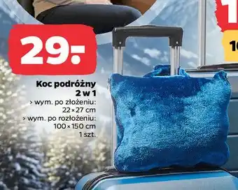 Koc podróżny 2w1