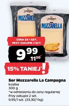 Netto Ser mozzarella La Campagna oferta