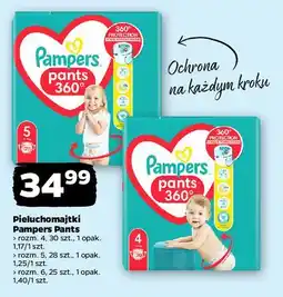 Netto Pieluszki dla dzieci 6 Pampers Pants oferta