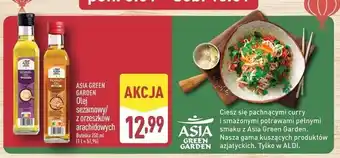 ASIA GREEN GARDEN Olej sezamowy/z orzeszków arachidowych