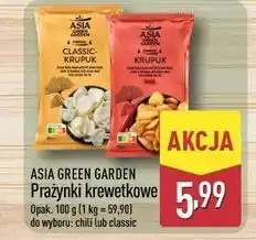 ALDI Asia Green Garden Prażynki krewetkowe oferta