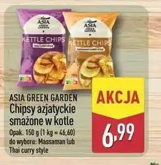 ALDI Asia Green Garden Chipsy azjatyckie smażone w kotle oferta
