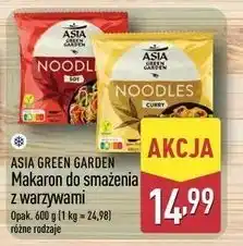 ALDI ASIA GREEN GARDEN Makaron do smażenia z warzywami oferta