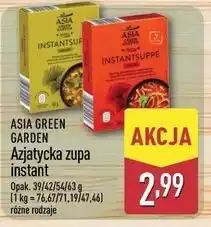 ALDI ASIA GREEN GARDEN Azjatycka zupa instant oferta